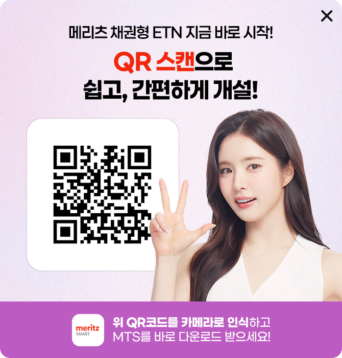 qr코드
