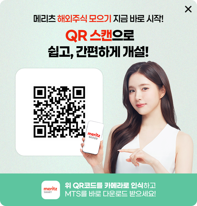 qr코드