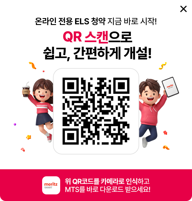 qr코드