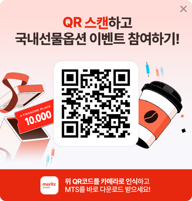 qr코드