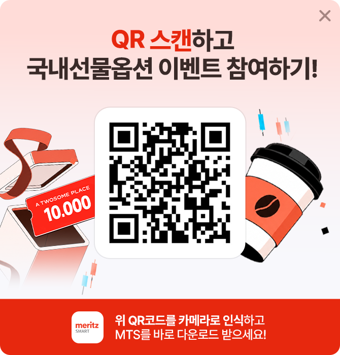 qr코드