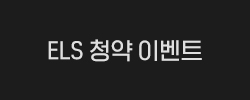 메리츠증권