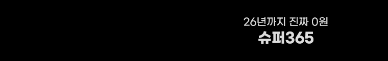 메리츠증권