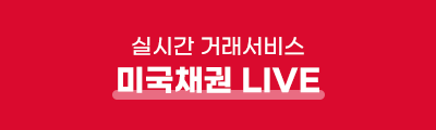 메리츠증권