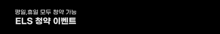 메리츠증권
