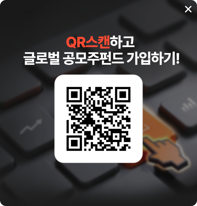 qr코드