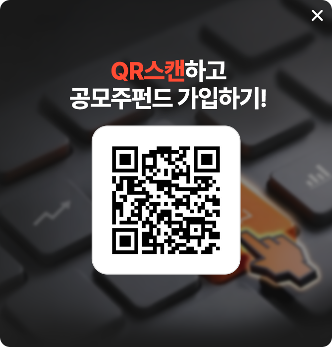 qr코드