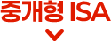 ISA