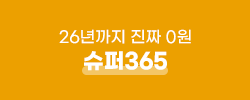 메리츠증권