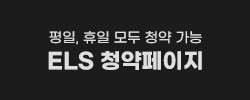 메리츠증권
