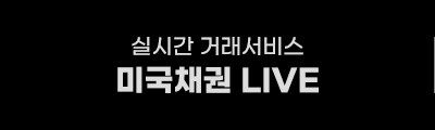 메리츠증권