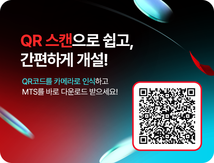 qr코드