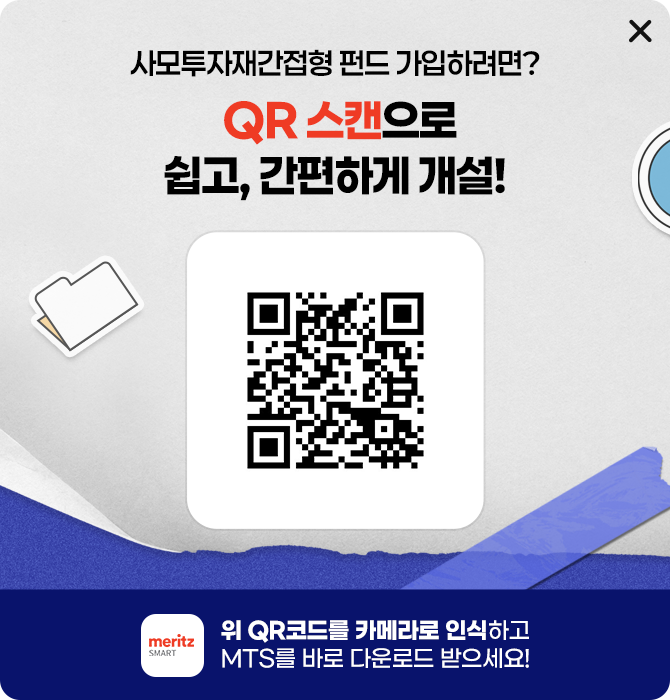 qr코드